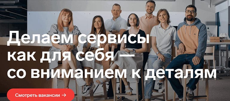 school.kontur.ru вакансии