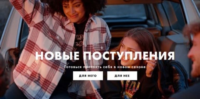 wrangler.ru жаңа