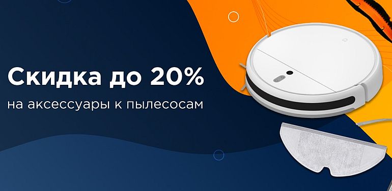 mi-shop интернет-дүкені