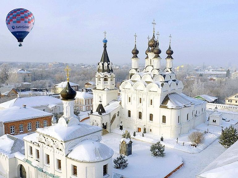 ғашықтар күніне арналған Муромдағы демалыс