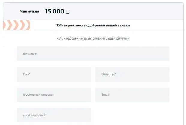 visame.com.ru сервисте тіркелу