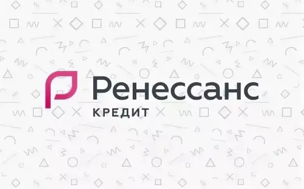 Жедел мақсаттарға арналған несие rencredit.ru бұл ажырасу ма?
