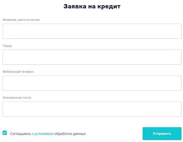 zenit.ru несиені рәсімдеу