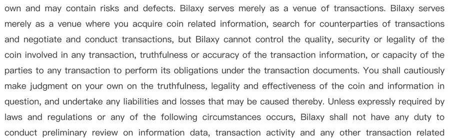 bilaxy.com криптовалюта биржасының ережелері