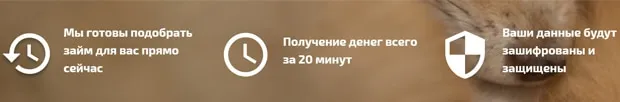 finicom.ru артықшылықтары