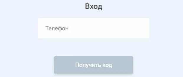 odobrim.ru тіркеу