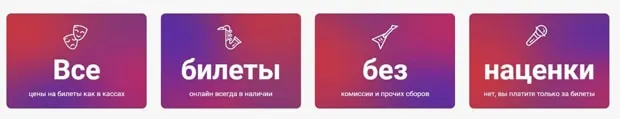 ponominalu.ru Пікірлер клиентов