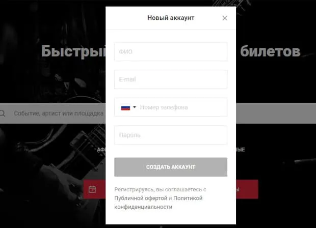 ponominalu.ru Пікірлер пользователей