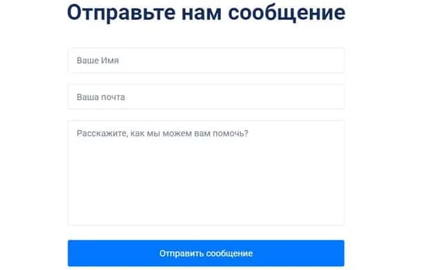 credithub.ru хабарлама жіберу