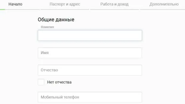 rencredit.ru картаны рәсімдеу