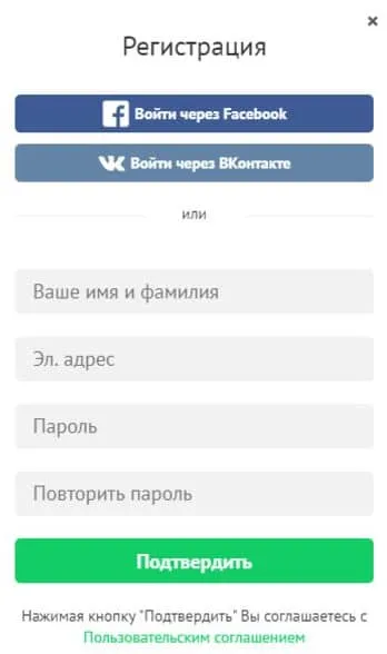 moguza.ru тіркеу