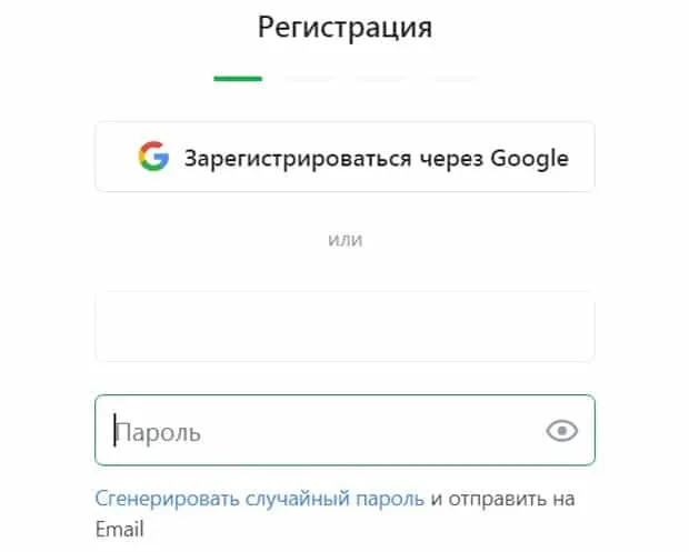 jivochat.ru тіркеу
