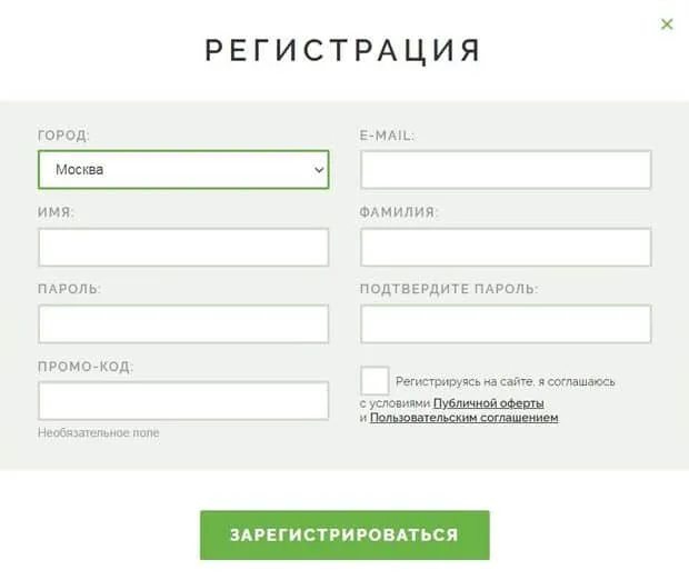 mealty.ru тіркеу
