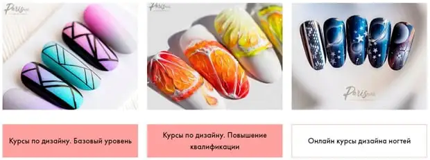 parisnail.ru тырнақ дизайн