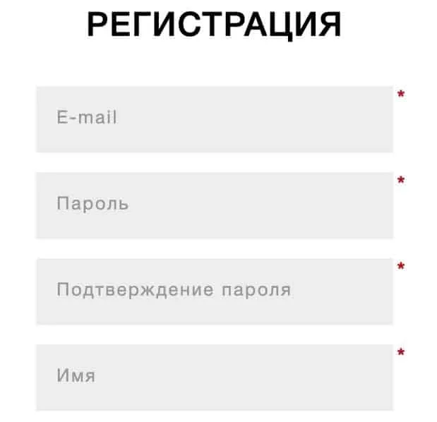 charuel.ru тіркеу