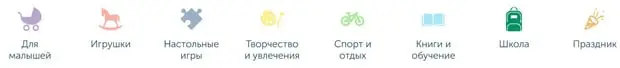mytoys.ru тауарлар каталогы