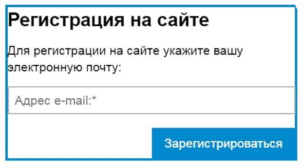 s-centres.ru тіркеу