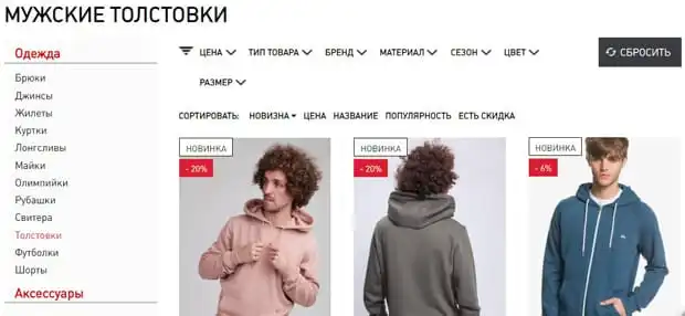 21-shop.ru футболкалар