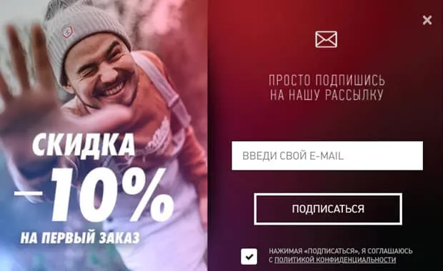 21-shop.ru бірінші тапсырыс бойынша жеңілдік