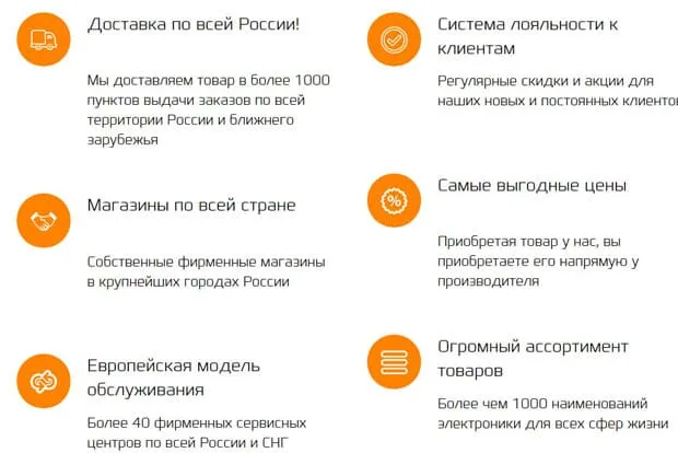 Каркам.ру клиенттердің пікірлері