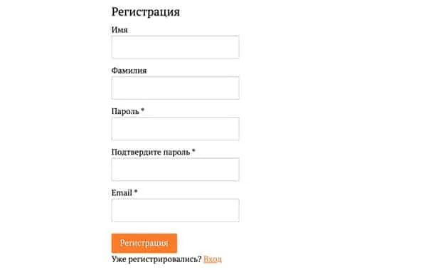 oilsoap.ru тіркеу