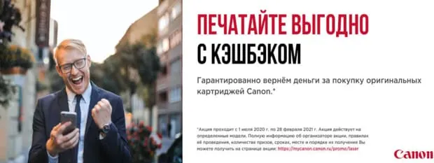 oldi.ru телефонға ақшаны қайтару