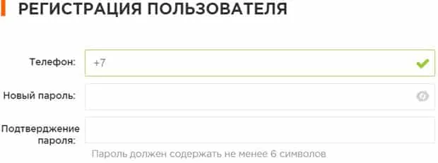 satra.ru тіркеу