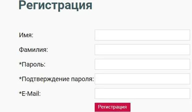 wenger.ru тіркеу