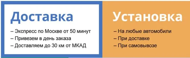 Ақмаг.ру клиенттердің пікірлері