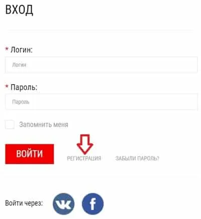 paradpomad.ru тіркеу