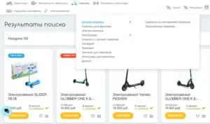 velodrive.ru өнімді табыңыз