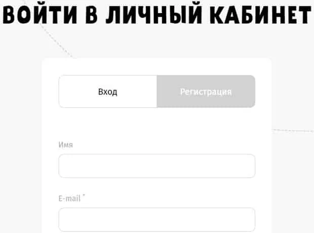 clever-media.ru тіркеу