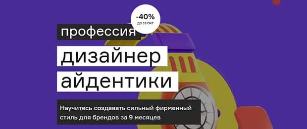 contented.ru сәйкестік дизайнері