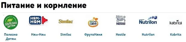dochkisinochki.ru балалар тағамы және тамақтандыру өнімдері