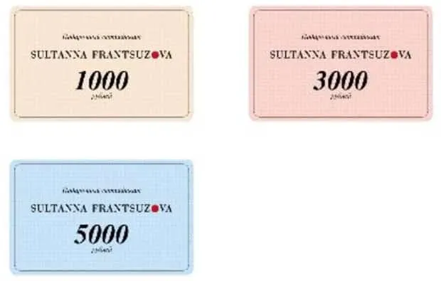 sultannafrantsuzova.ru сыйлық сертификаттары