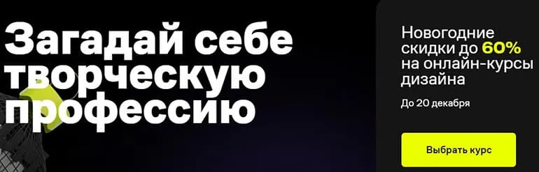 contented.ru жарнамалық кодтар