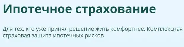 Sk Pari.ru клиенттердің пікірлері