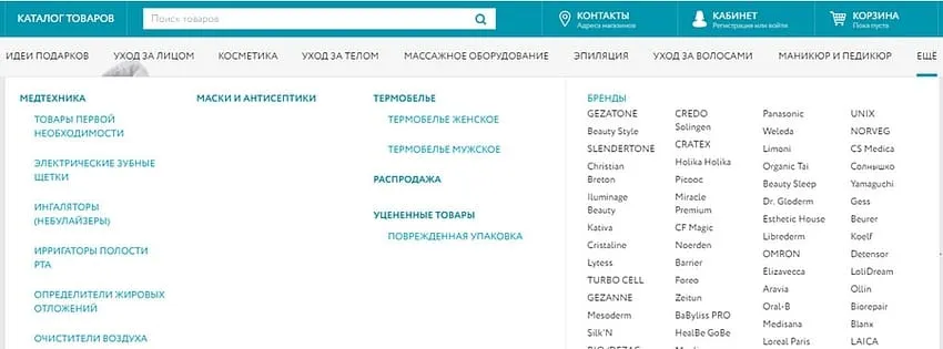 beauty-shop.ru тауарлар каталогы