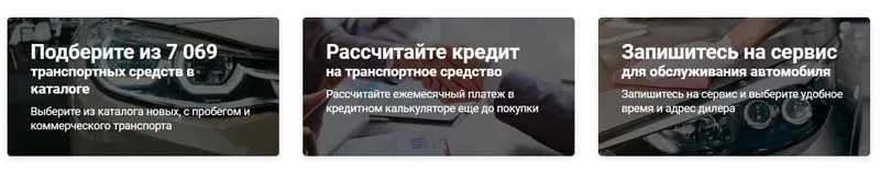 avilon.ru клиенттердің пікірлері