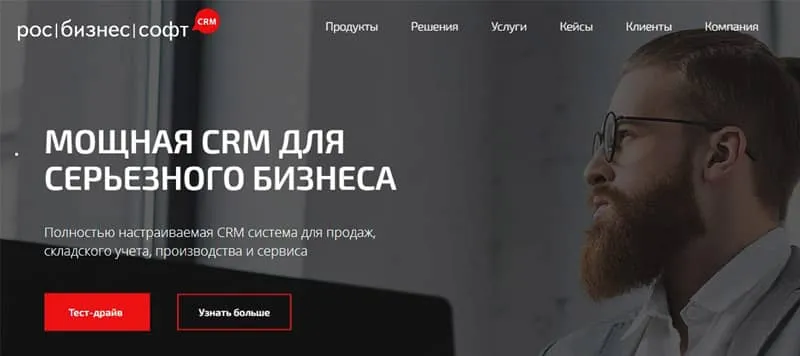 rbs-crm.ru Пікірлер