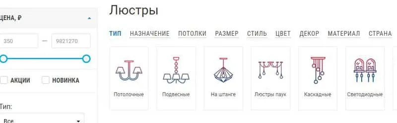 lustron.ru іздеуге арналған сүзгілер