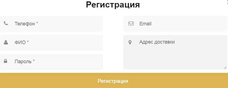 golden-line.ru тіркеу