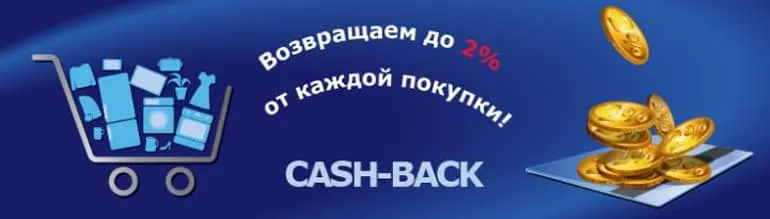 tascombank.ua ақшаны қайтару