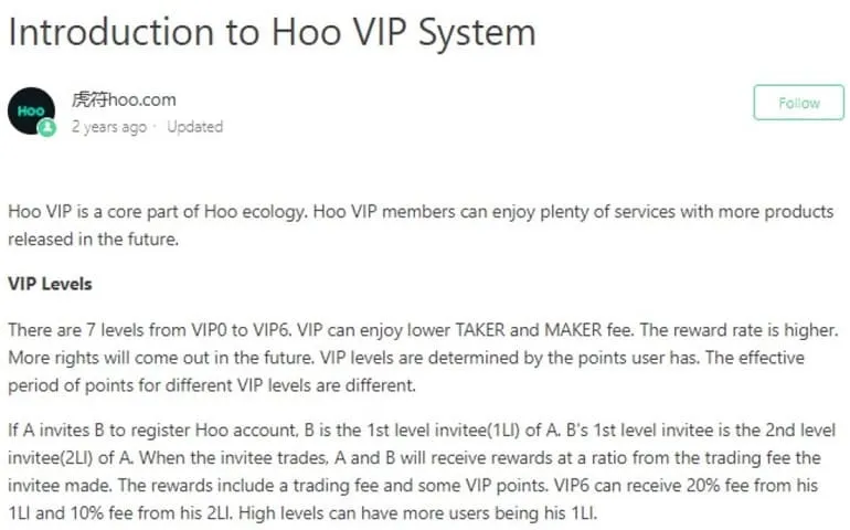 hoo.com VIP ұпайлар