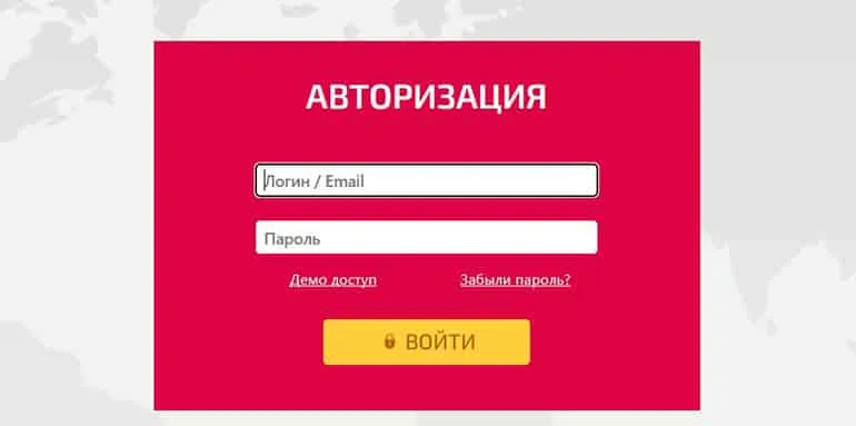 synergy.ru личный кабинет