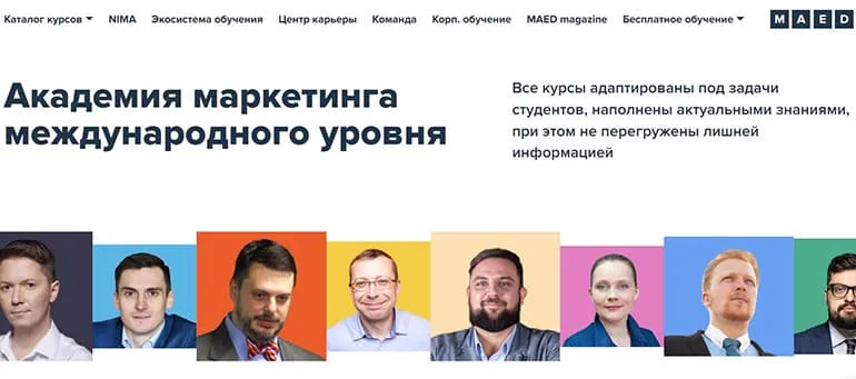 maed.ru официальный сайт