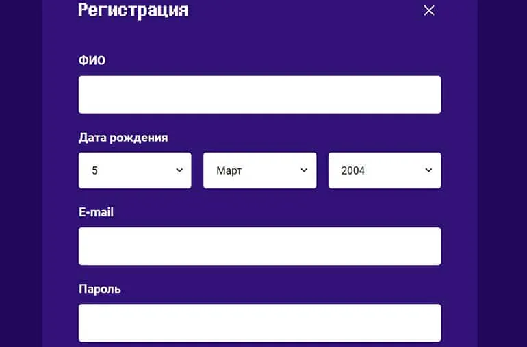 leadcraft.ru Сайтта тіркелу