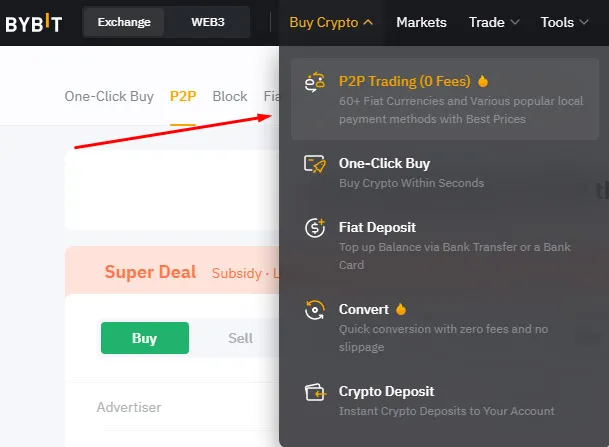 ByBit-тен картаға криптовалютаны шығару